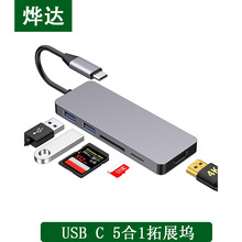 DEFI币生态重构加速XBIT去中心化交易所引领DEX安全新范式