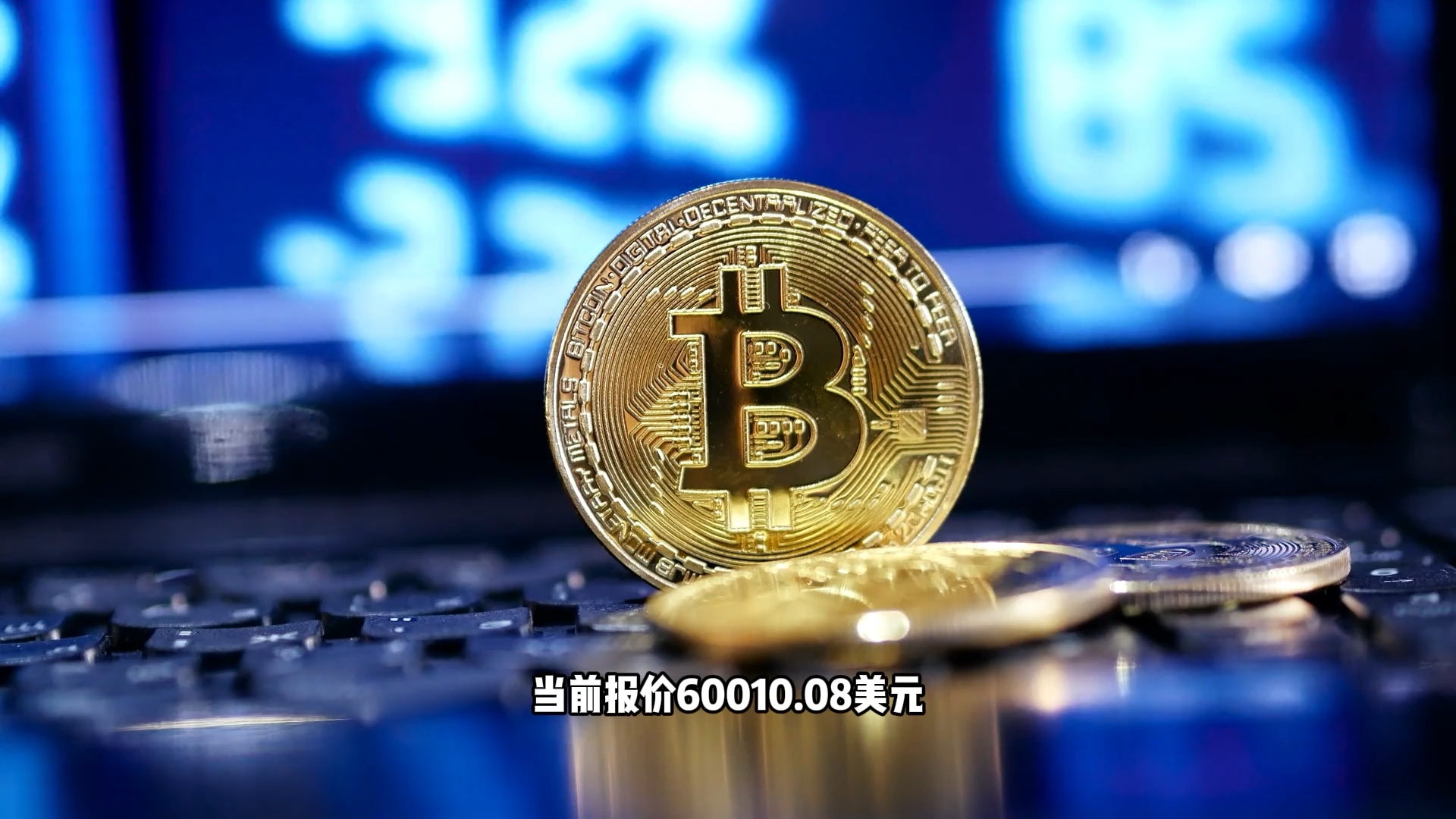南财快评｜稳定币是国际金融博弈的新筹码吗？